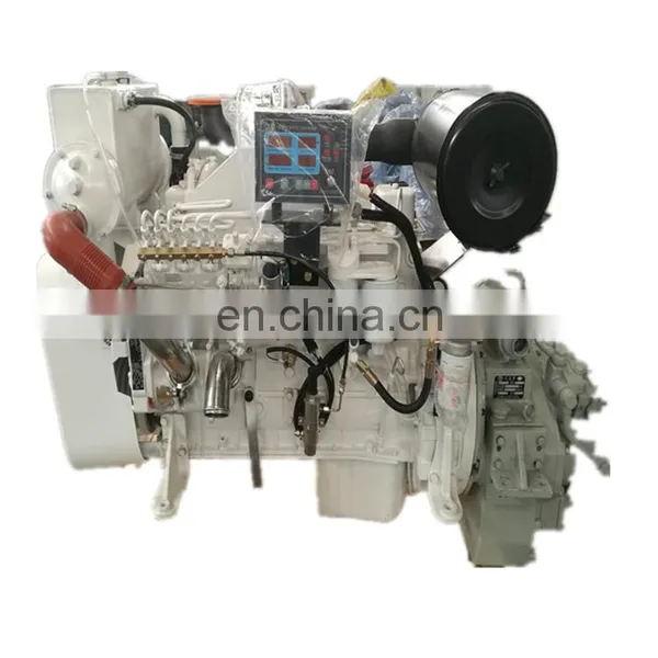 Ship engine