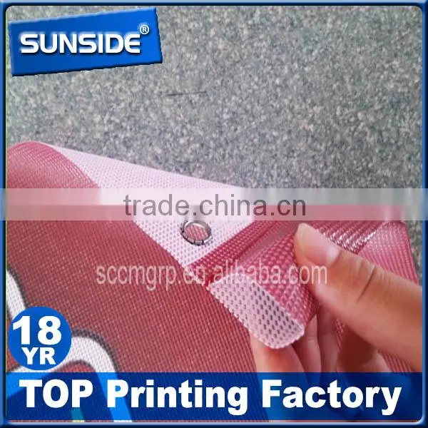 Hanging Mesh Banner,mesh Fence Banner,digital Printing Mesh D-0603 photo-5