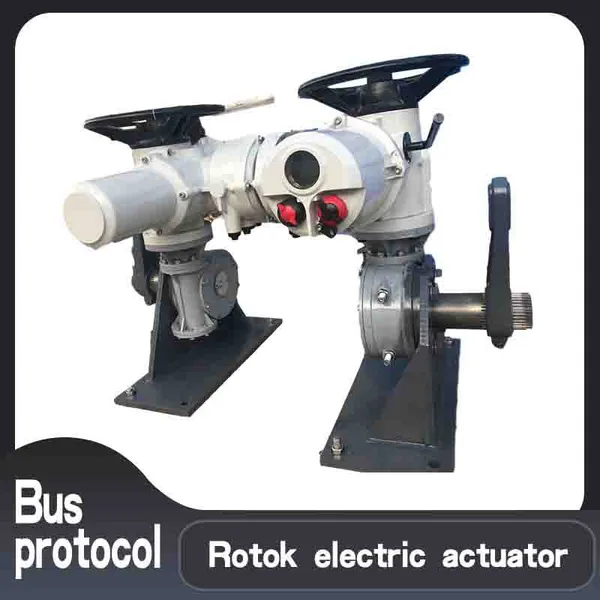 Electric drive actuator for induced draft fan  IQ18+VE64/1240FNP  Aluminium alloy box