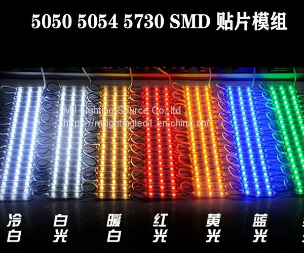 High Quality 5050 3leds Modules Light Board for Backlight of Led Letters Outdoor Signage Lamps photo-3
