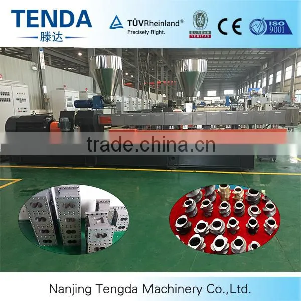 TENDA TSH-75 EVA Plastic Double-screw Extrusion Machine photo-3