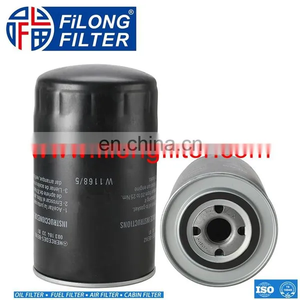 Good Quality From FILONG Manufacturer China Made For Heavy Trucks Parts W1168/5 0031843301 Oil Filter photo-2