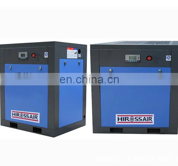 Hiross China Outstanding Low Pressure Industrial Electric Oil Free Small Silent Rotary Electric Car Air Conditioner Compressor photo-3