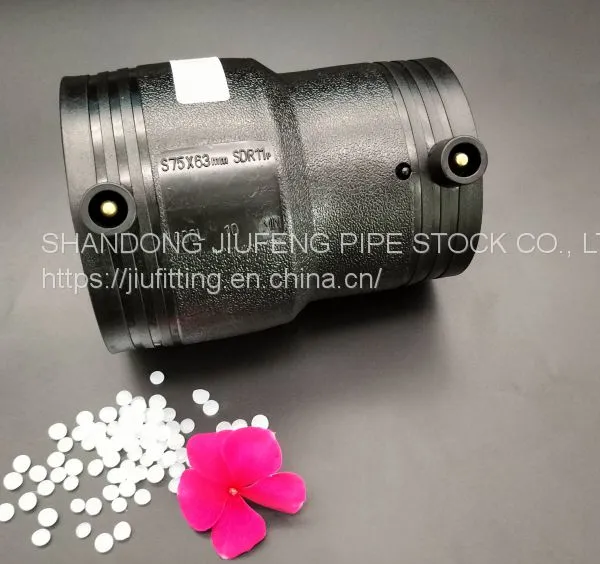 ELECTROFUSION Reducer Coupler PE100, SDR11 75mm*63mm Inner Diameter photo-2