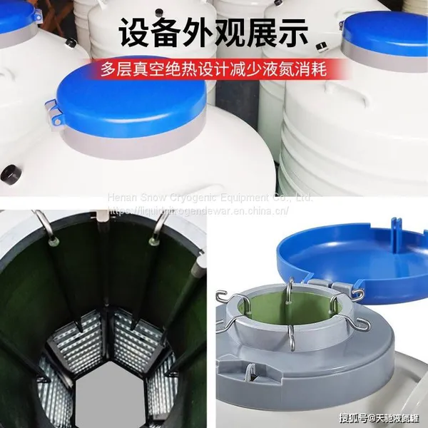 KGSQ Laboratory Dewar_cell Freezing Container Price In Malaysia photo-2