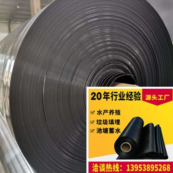 White 1.0mm LDPE Geomembrane for Drinking Water Source, Reservoir Canal Anti-seepage and Smooth Surface photo-3