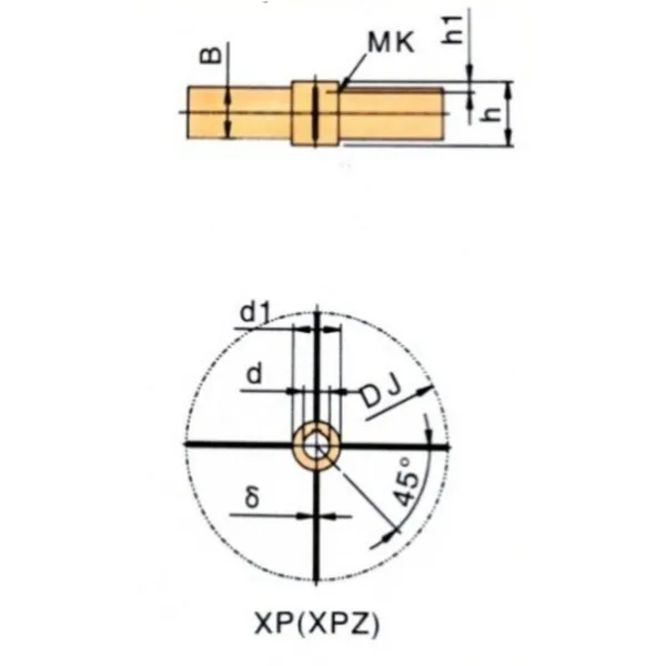 The Four Flat Leaves Integral Openning Turbo-agitator Mixer Impeller photo-2