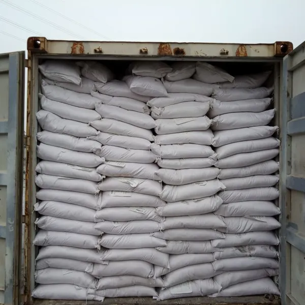 Monocalcium Phosphate Feed Grade photo-2