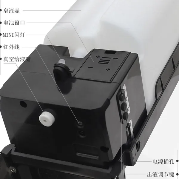 Wholesaler of Stainless Steel Automatic Induction Sterilizer photo-4