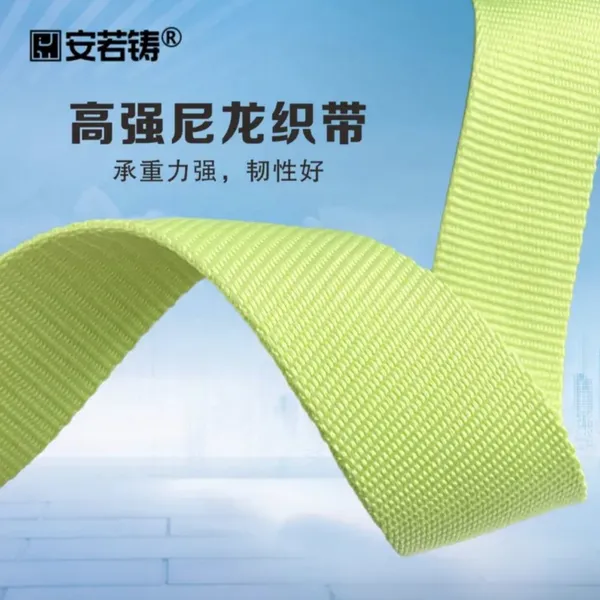 Multi-purpose Safety Harness photo-2