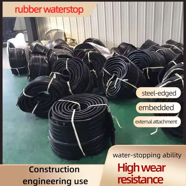 Rubber Waterstop, Buried Type, Construction Engineering, Subway, Bridge, Tunnel photo-5