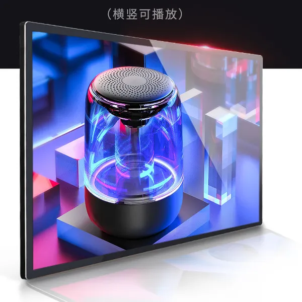 22-inch Wall-mounted Advertising Display; 21.5-inch Information Release Advertising Machine Factory