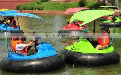 Inflatable Water Bumper Boat