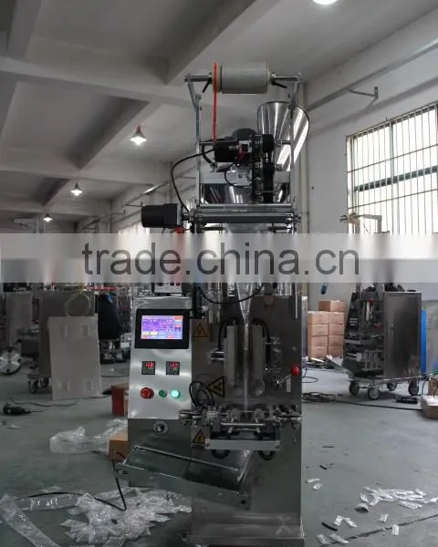 Good Quality Best-Selling Powder Small Food Packing Machine photo-2