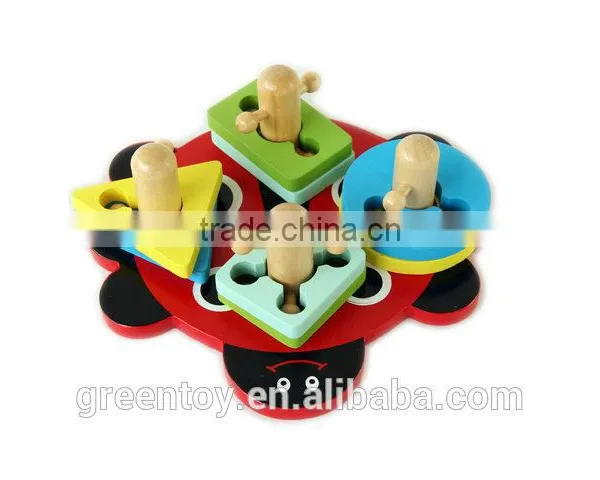 Intelligence Wooden Toy Educational Toys Kids