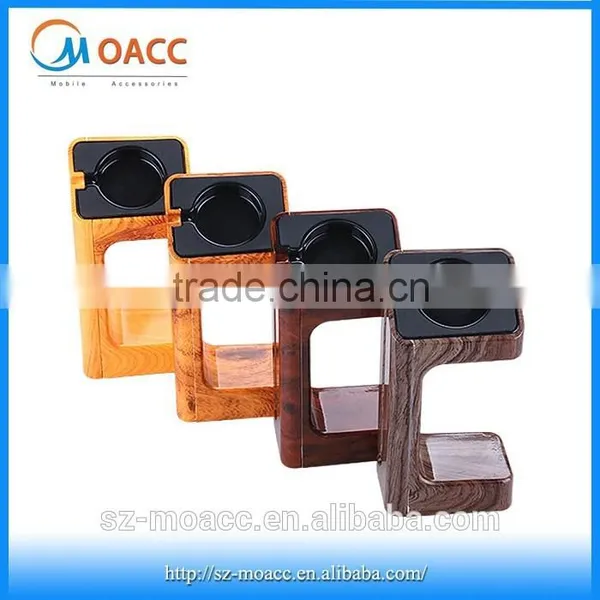 2015 New Products Wood Grain Plastic Charging Stand for Apple Watch