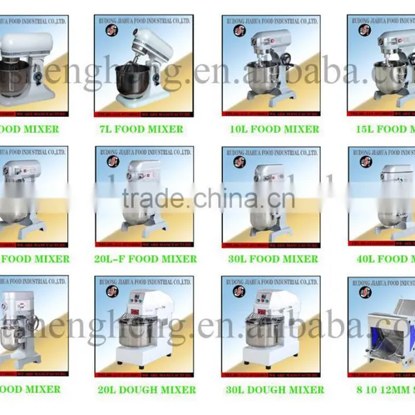 15 Litre Planet Food Mixer photo-6