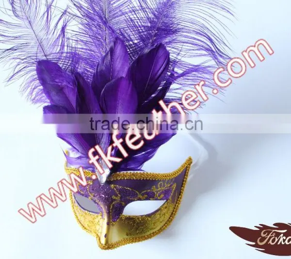 Purple Goose Feather PVC Venetian Fashion Mask Wholesale photo-4