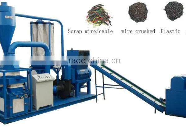 New Type Recycling cable granulator Machine
