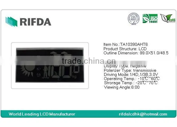 TN Type Transmissive Very Small Lcd Screen Without Backlight photo-2