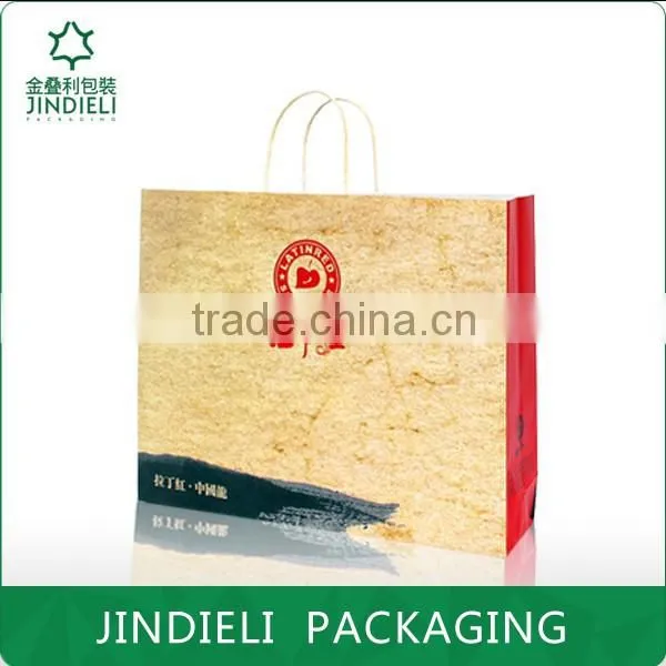Advertising Paper Bag Packaging in Fashion Style photo-2