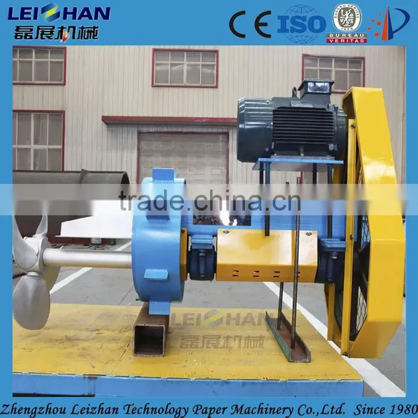 Kraft Paper Mill Pulp Chest Agitator /small Paper Recycling Machine photo-2
