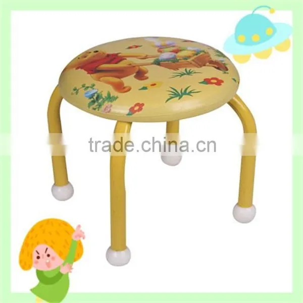 Personalized Baby Plush Moving Chairs