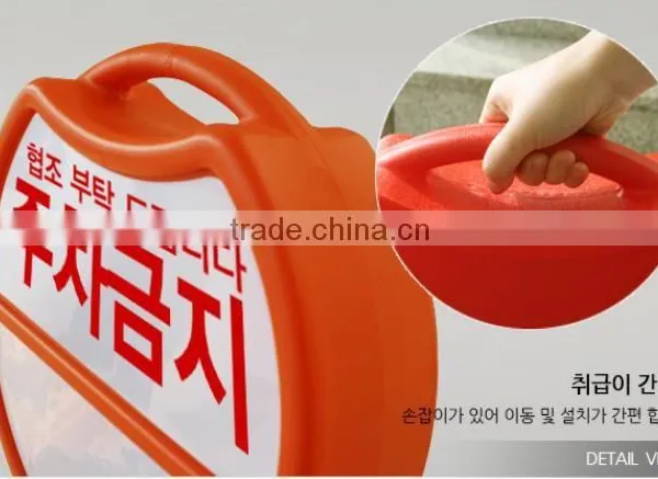 Circular Sign Board Stand photo-2
