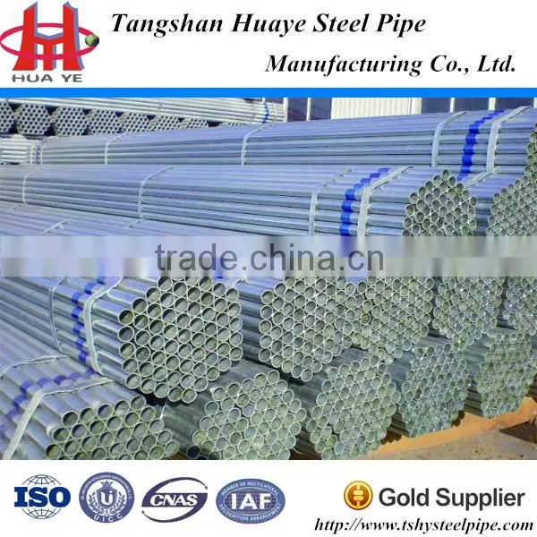 Galvanized Steel Pipe/ Tube/hot Dip Galvanized Steel Pipe Sizes photo-2