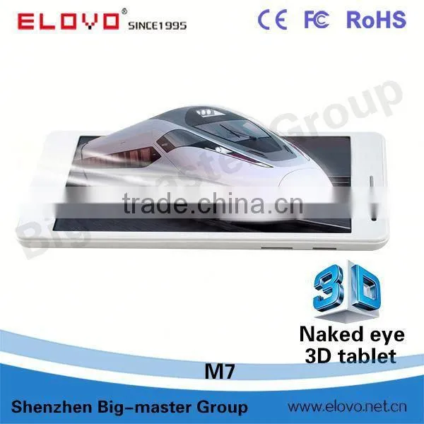 7 Inch MTK8752 Lte 64 Bit Can Support 64GB Naked Eye 3D Tablet PC photo-2