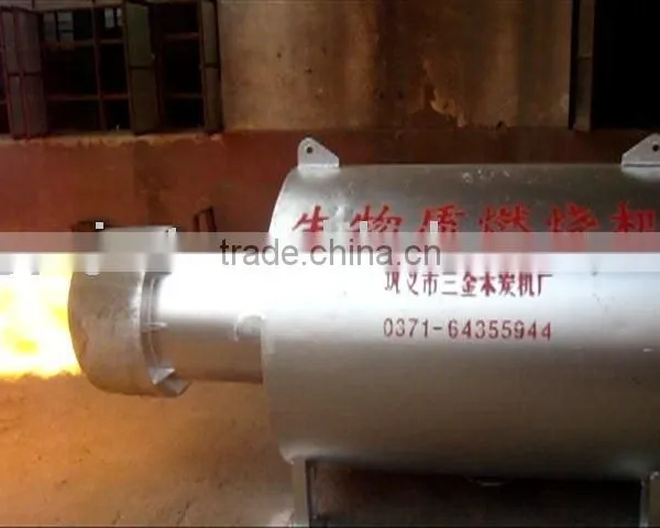 biomass burning machine