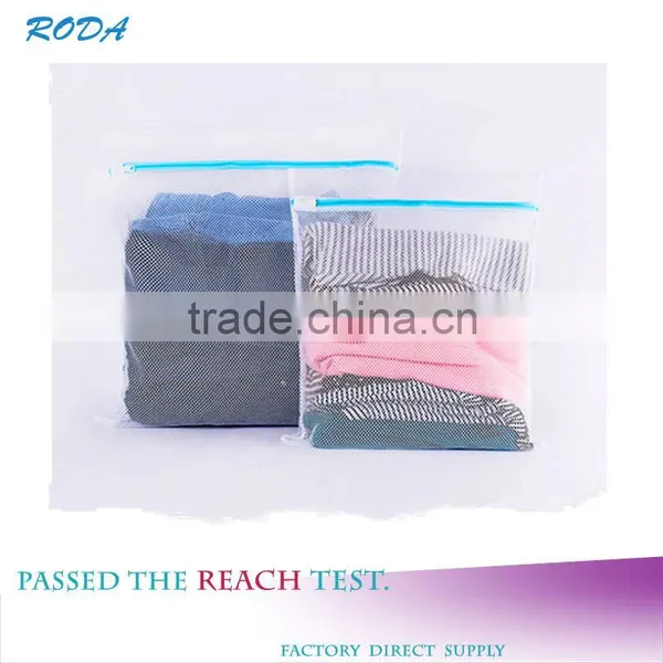 Roda 100% Polyester Fabric Square Mesh Washing Bag Travel Home Washing Powder Bag