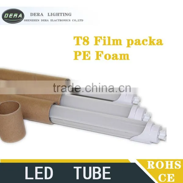 T8 Led Tube Lights 1ft 4w 2016 New Price photo-5