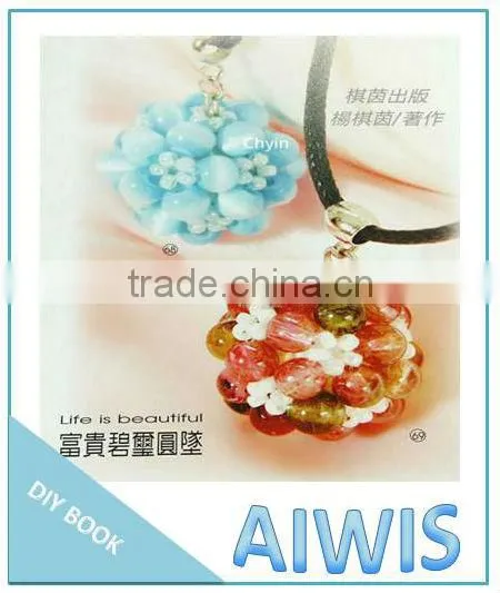 Taste DIY Series-13Pendant Jewelry Chain Beads photo-5