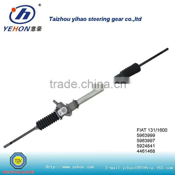 Steering Gear for FIAT 131/1600 5963999/5963997/5924841 photo-2