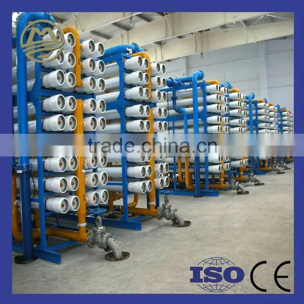 3TPH Seawater Desalination Plant For Drinking Water photo-4