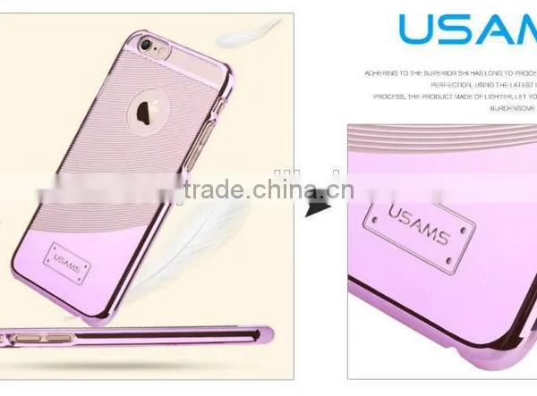 USAMS Brand Colorful Hot Plating Cover for Apple Iphone6 photo-2
