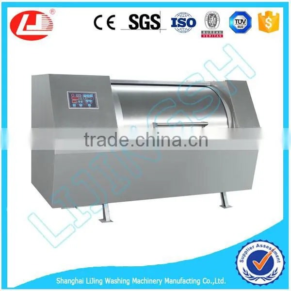 LJ Fully-auto Industrial Washing Machine With Capacity 150kg-300kg