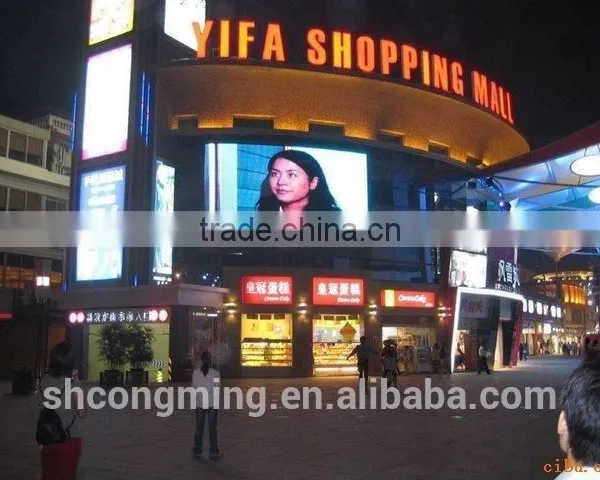 2016 Brand New Products hd Full Color Led Display in China photo-6