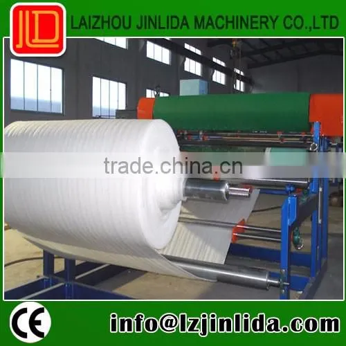 Automatic Plastic Film Lamination Machine photo-2