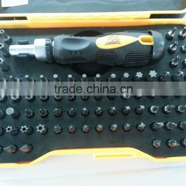 101pcs Screwdriver Bit Set With CR-V Material photo-4