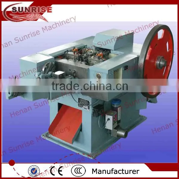 9 Nail-making Machine Manufacturer0086 13721438675 photo-5