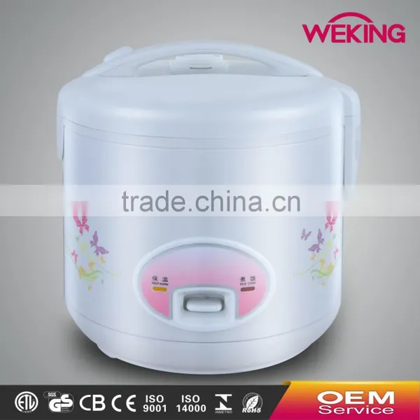 Electric Rice Cooker