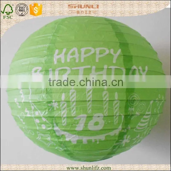 Solar LED Paper Lantern Ring photo-5