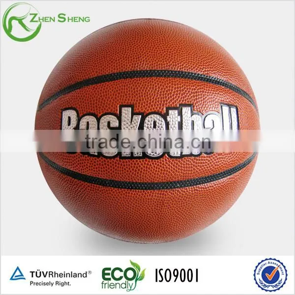 Zhensheng Basketballs Games photo-4