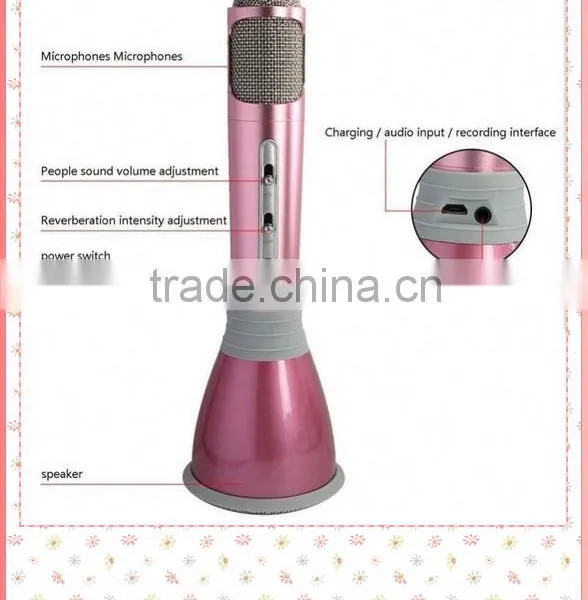 Bluetooth Speaker Portable Wireless Karaoke Microphone Handheld Condenser Microphone With Speaker photo-5