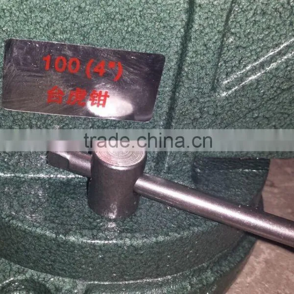 Heavy Duty Bench Vise Machine Vise photo-2