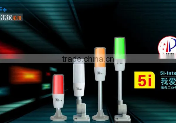 ONN-M4T Used Emergency Warning Lights / Cnc Machine Single Tower Light photo-4