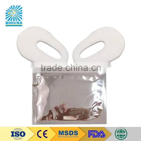 New Lint Free Ice Cooling Collagan Eye Patch photo-3