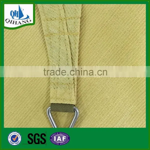 220g Ourdoor Garden Sun Shade Sail photo-6